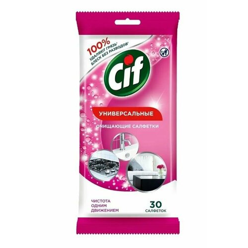 СИФ Влажные салфетки для очищения поверхностей универсальные 30шт 501₽
