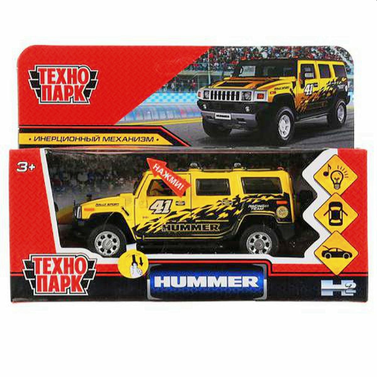 Модель Инерционная Технопарк Hummer H2 Спорт (12см, металл, свет, звук, открываются двери, желтый, в коробке) HUM2-12SLSRT-YE, (Shantou City Daxiang Plastic Toy Products Co, Ltd)