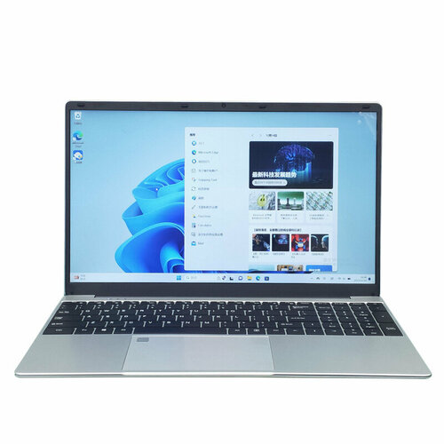Ноутбук RUNTE PC156-I7 3722600₽