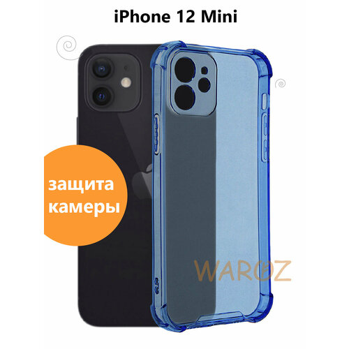 Чехол силиконовый на телефон Apple iPhone 12 Mini прозрачный противоударный с защитой камеры, бампер с усиленными углами для смартфона Айфон 12 мини, голубой прозрачный противоударный силиконовый чехол для iphone 12 mini с усиленными углами