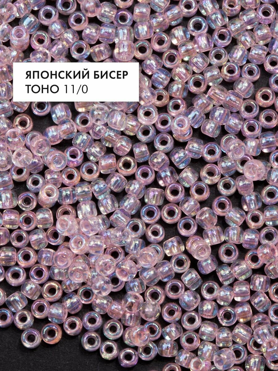 фото Бисер японский TOHO 11/0 (#171) круглый розовый