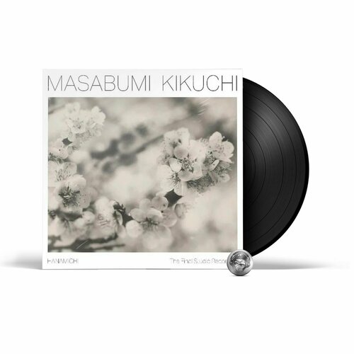 Masabumi Kikuchi - Hanamichi (LP) 2022 Black, 180 Gram Виниловая пластинка