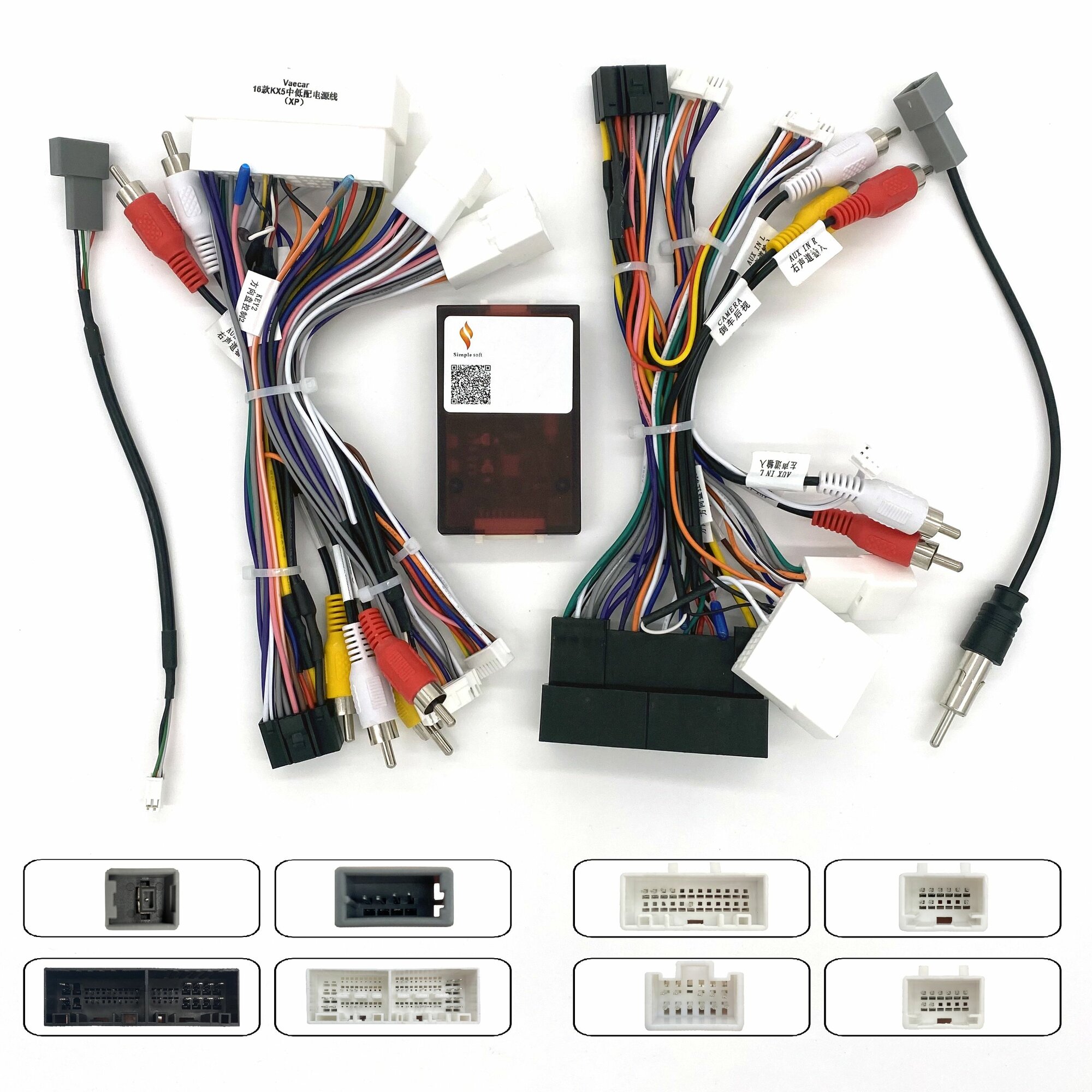 Canbus адаптер Проводка Kia Sorento Prime 3 2012-2020 для усилителя и штатной камеры