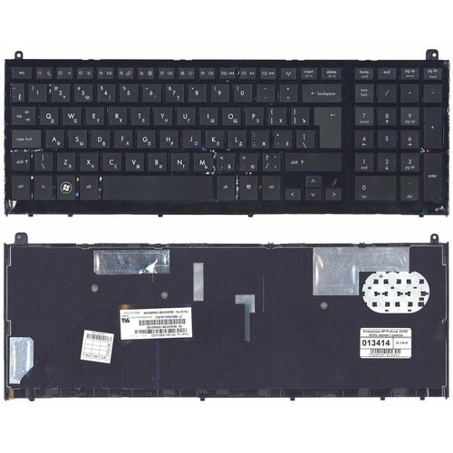 Клавиатура для HP 9Z. N4LSW.30R черная c рамкой