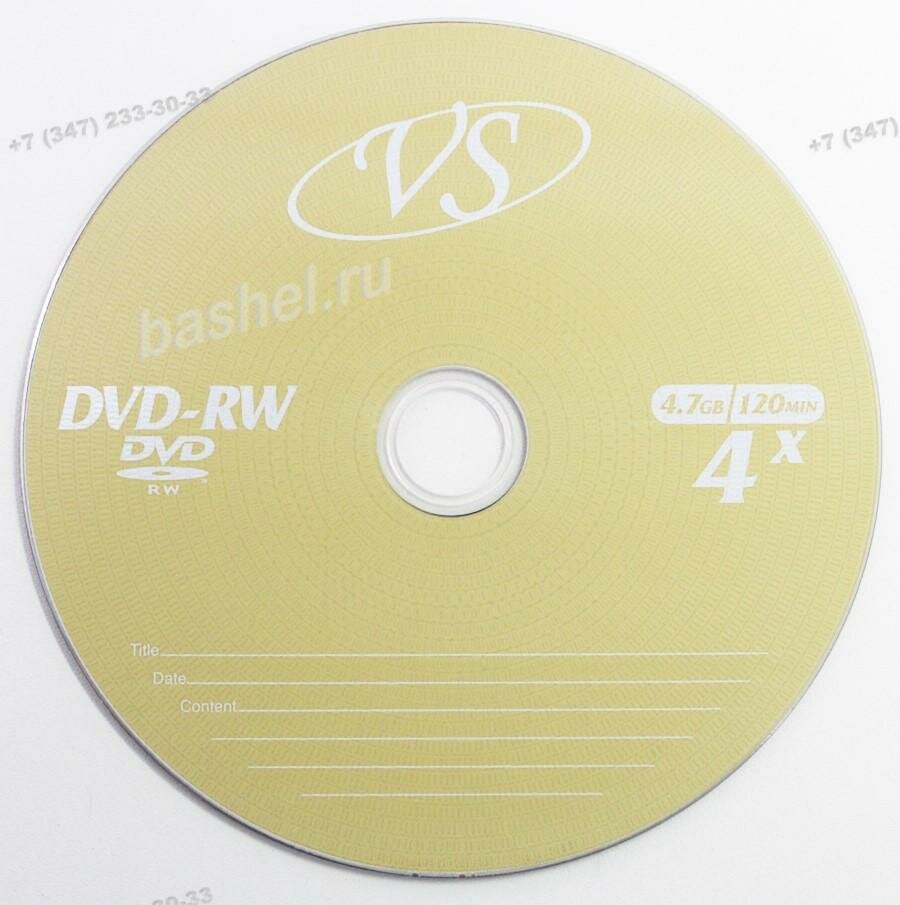 Диск VS DVD-RW 4,7 GB 4x электротовар