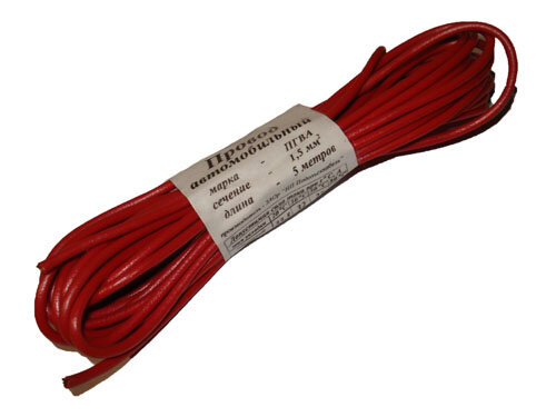 фото Провод автомобильный ПГВА 1,5 мм кв. ( 5 м) (ПГВА 1,50*5)