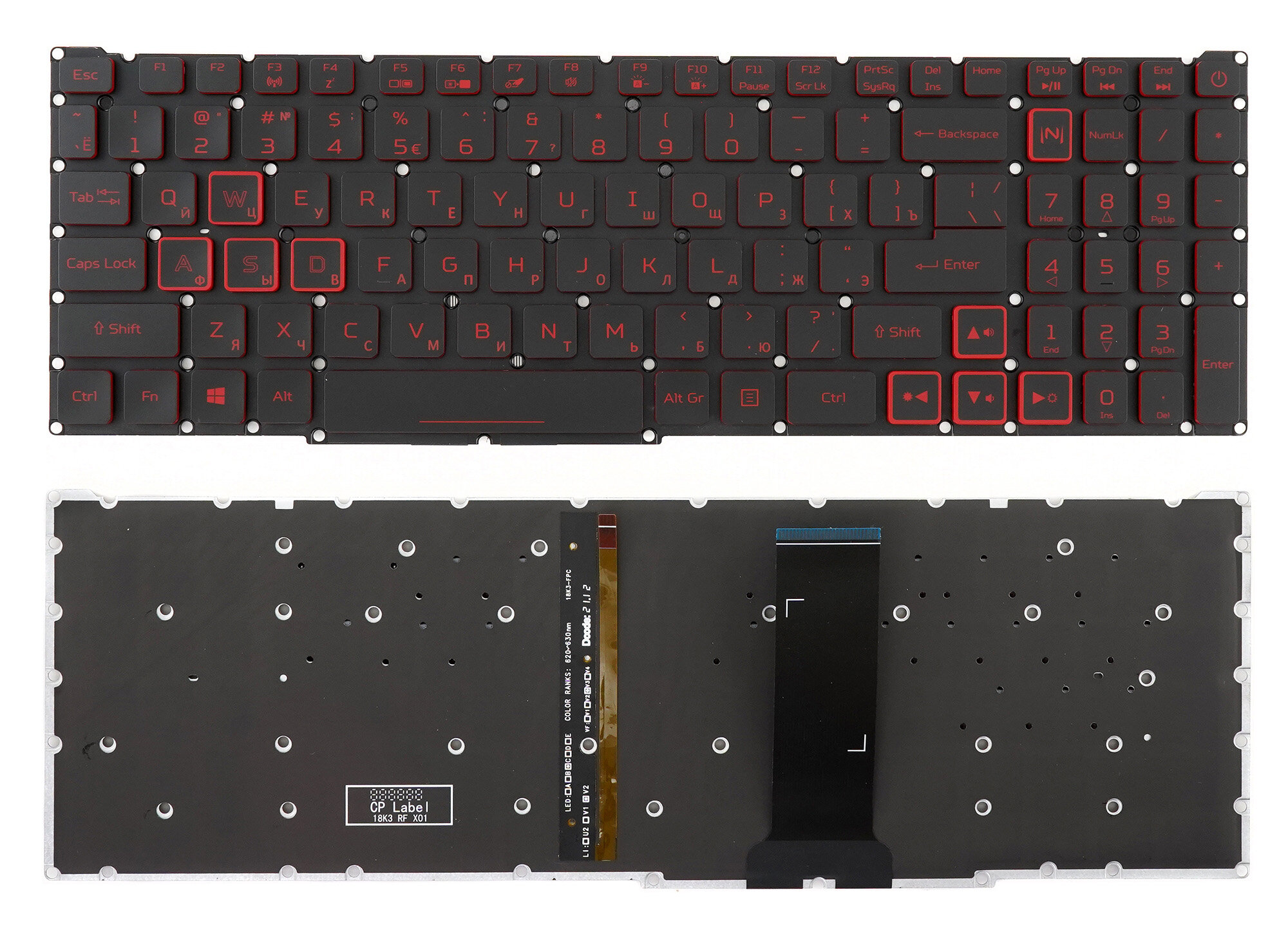 Клавиатура для Acer Nitro 5 AN515-43 черная с красной подсветкой (стрелки в рамке)