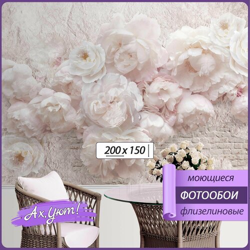 Фотообои виниловые флизелиновые 3D Панно Цветы розовые на кирпичной стене моющиеся 200х150 см