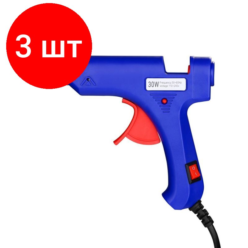 Комплект 3 штук, Пистолет клеевой DEKO DKGG30, 30Вт, d7мм SET4 (063-4980)
