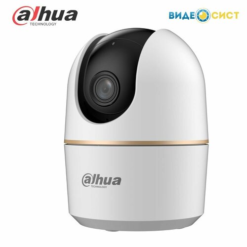 IP камера видеонаблюдения Wi-Fi Dahua 2Мп встроенный микрофон и динамик, обнаружение человека, Micro SD DH-IPC-H2AP-0360B