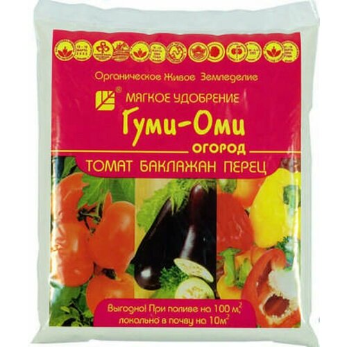 Гуми -ОМИ-томат, перец 0,7кг башинком удобрение башинком гуми–оми фикус пальма 0 05 кг количество упаковок 8 шт