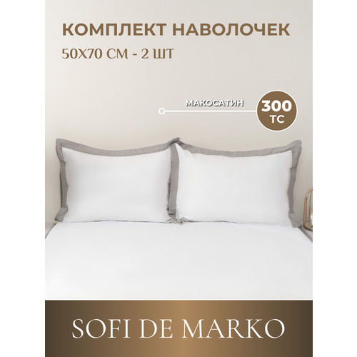   5070  Sofi De Marko   3, 