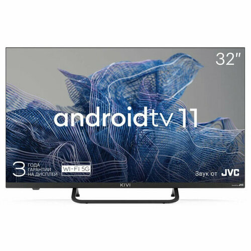 Телевизор Kivi 32F750NB 3748600₽