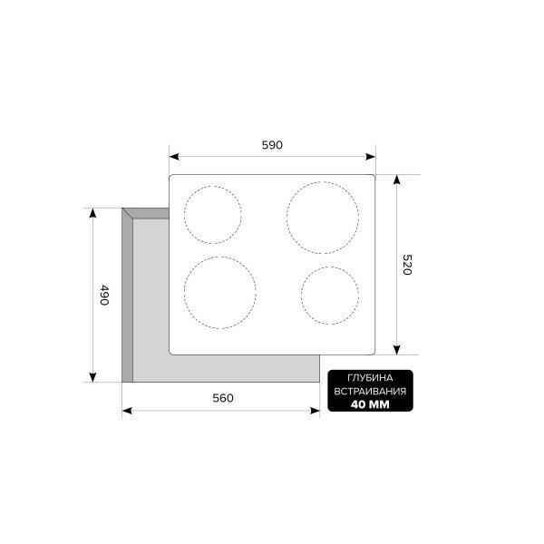 Варочная панель LEX EVH 640-1 BL - фотография № 4