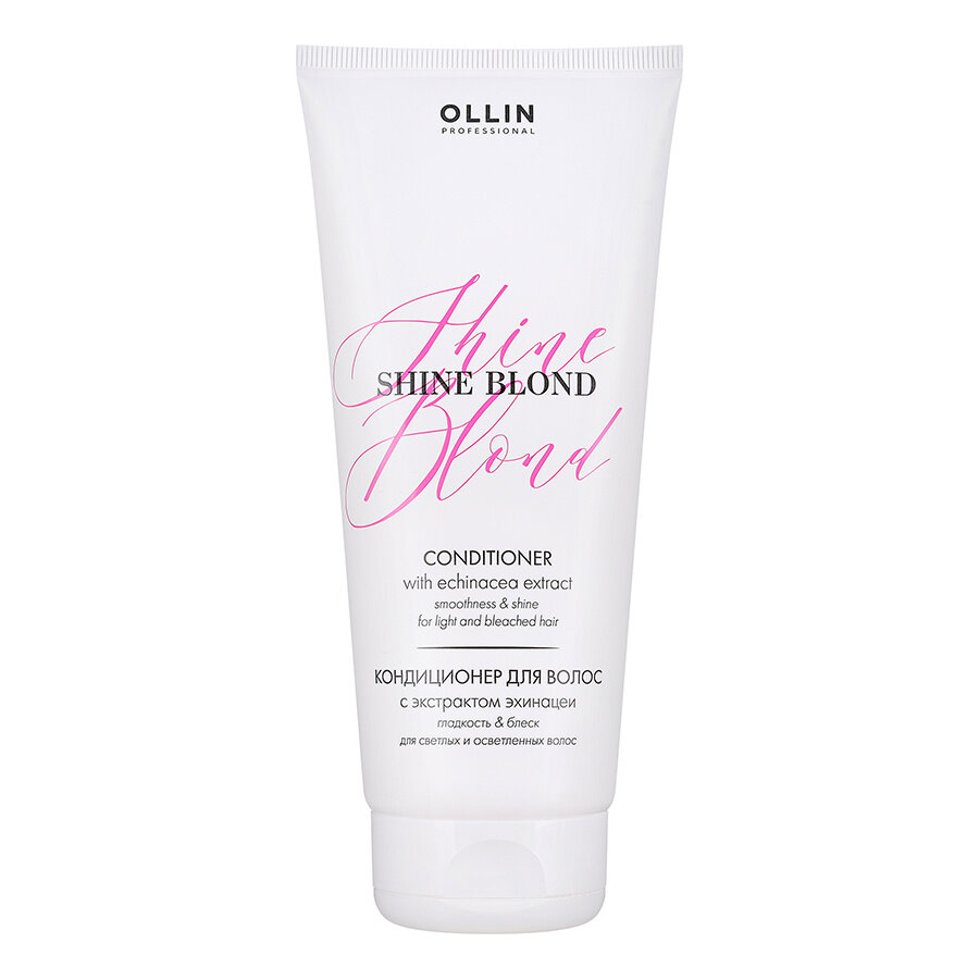 OLLIN, Кондиционер Shine Blond с экстрактом эхинацеи, 200 мл