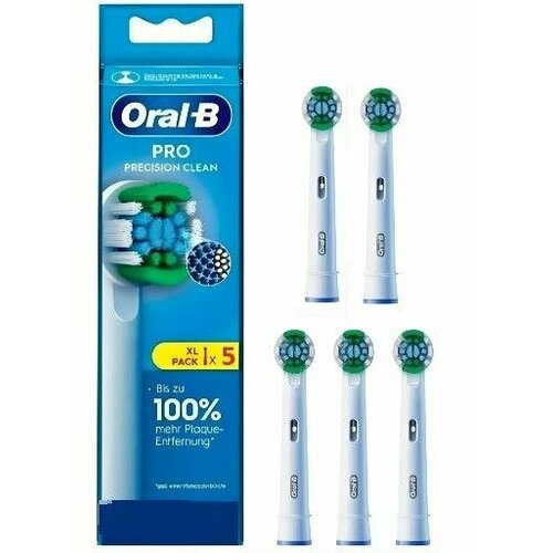 Набор насадок Oral-B Pro Precision Clean 5шт, белый насадка для зубной щетки oral b eb20rb 4 precision clean