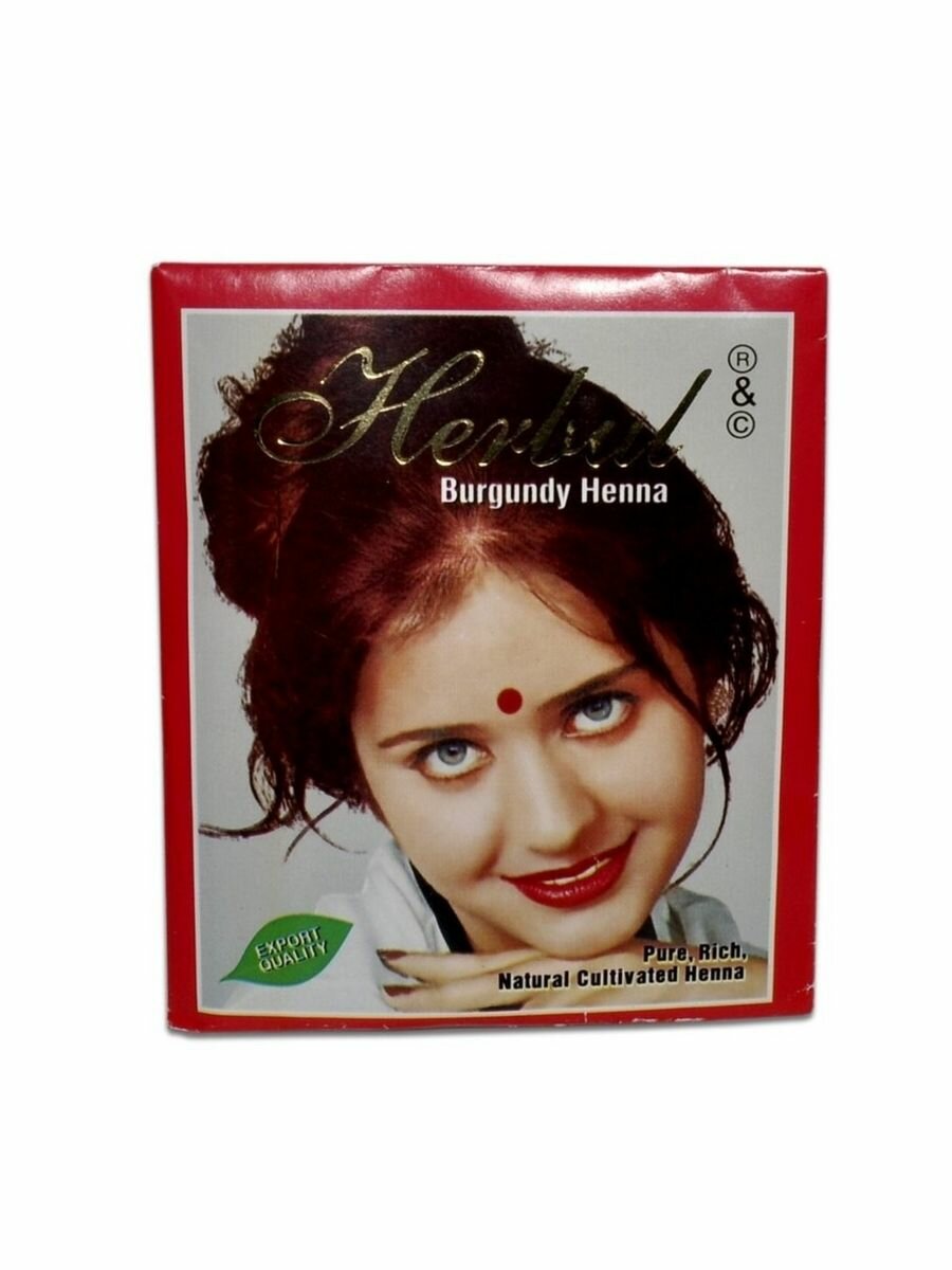 Burgundy/Хна натуральная цвет Бургунди 1x10 г