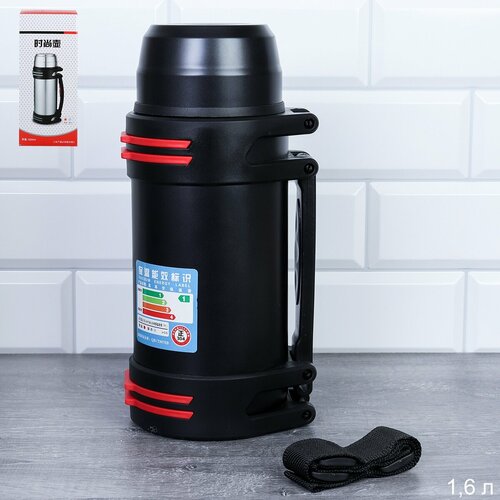 Термос 16 л 1950₽