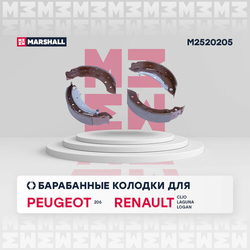 Торм колодки барабанные задн Renault Logan I 04- Clio II 98- Citroen Xsara 97- Peugeot 206 02- M2520205 3187₽
