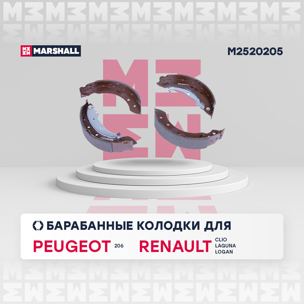 Торм. колодки барабанные задн. Renault Logan I 04- / Clio II 98-, Citroen Xsara 97-, Peugeot 206 02-, Marshall M2520205