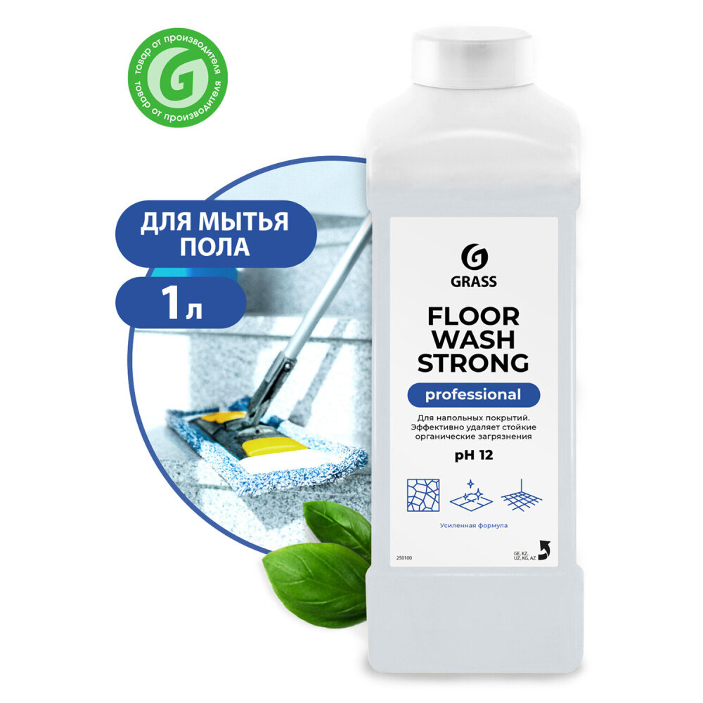 Средство концентрат для машинной и ручной мойки полов 1 л GRASS FLOOR WASH STRONG щелочное 250100 упаковка 3 шт.