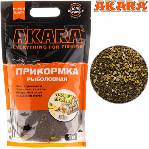 прикормка для рыбалки akara premium клубника 1 кг Прикормка Akara Premium Organic 1,0 кг Фидер Ваниль