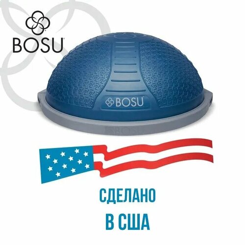 Балансировочная платформа BOSU NexGen балансировочная платформа bosu balance trainer elite