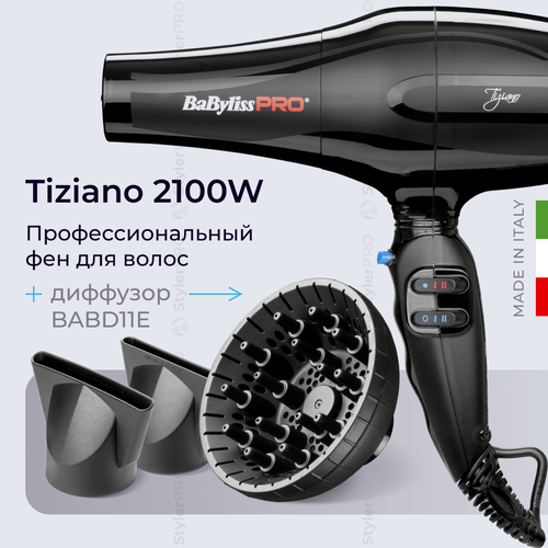 Фен BaByliss Pro Tiziano BAB6310RE с диффузором BABD11E профессиональный 2100 Вт удлиненное сопло 7640₽