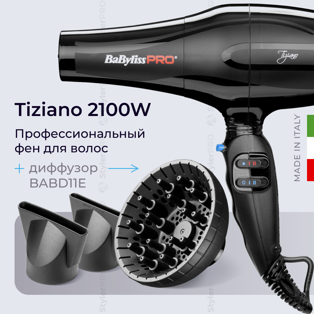 фото Фен BaByliss Pro Tiziano BAB6310RE с диффузором BABD11E, профессиональный, 2100 Вт, удлиненное сопло