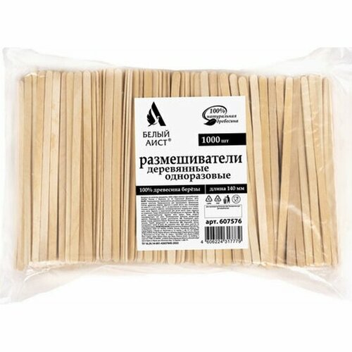 Размешиватель Белый Аист одноразовый деревянный 140 мм, комплект 1000 шт, , 607576, 70