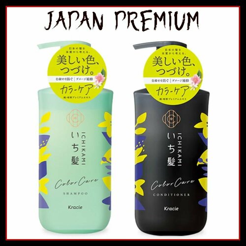 KRACIE Восстанавливающий набор: Шампунь и Кондиционер для ухода за окрашенными волосами, с ароматом цветущей горной вишни и цветков лимона, Ichikami Color Care & Base Shampoo, 480 мл. x 2