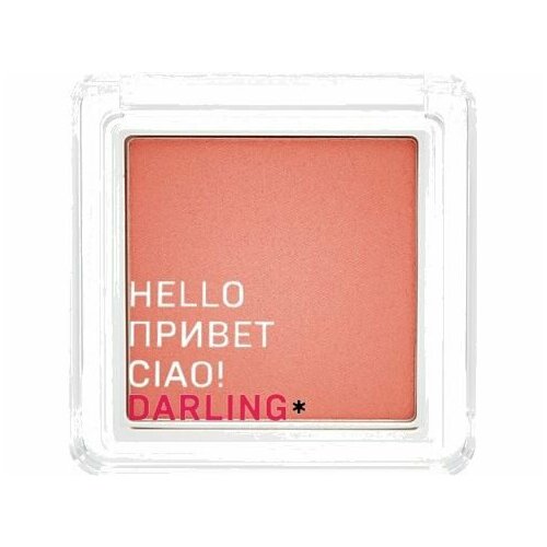 Румяна-компакт DARLING* Flush Blush