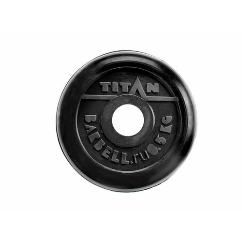 Диск для штанги обрезиненный Диаметр внутренний 26 мм Вес 05 кг 919₽