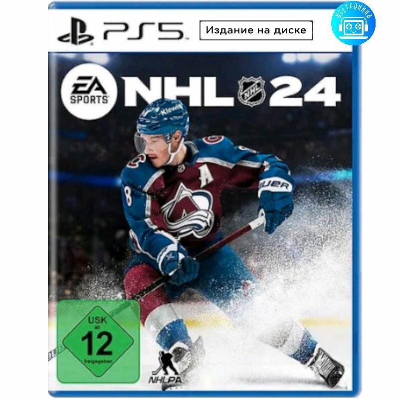 Игра NHL 24 (PS5) Английская версия