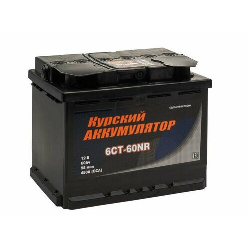 Аккумулятор Курский 60Ач обратная полярность 560108330
