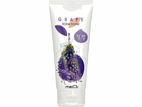 Пенка для умывания лица MEDB Grape Soda Foam