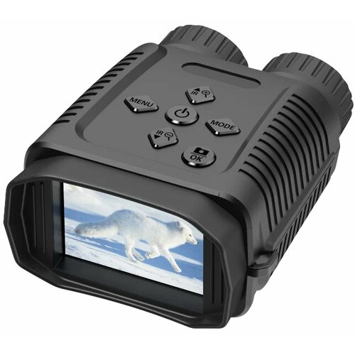 Инфракрасный бинокль ночного видения с цифровым дисплеем. Карта памяти до 128GB / ИК подсветка / Видимость ночью до 300 м. / фото -видео запись