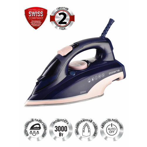 Паровой утюг Polaris PIR 3074 SG AA с парогенератором, 3000 Вт, синий/розовый — купить, цена, характеристики