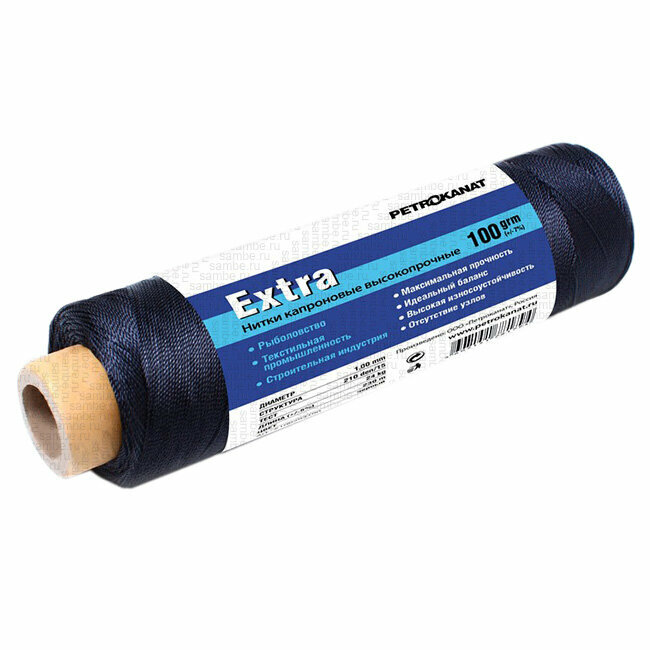 фото Нитки капроновые чёрные Extra 100г. (0,70мм) 210d/9 (460 м) тест 12 кг