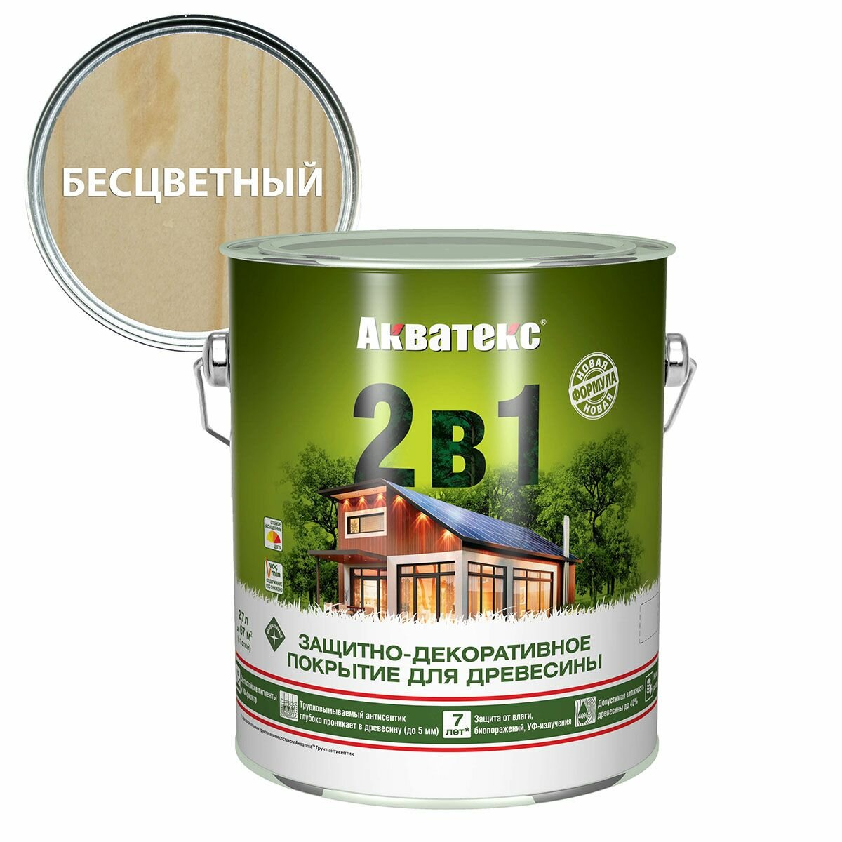 Акватекс 2 в 1 защит.-декор. пропитка для дерева алкидное полуматовое лессирующее, бесцветный (2,7л)