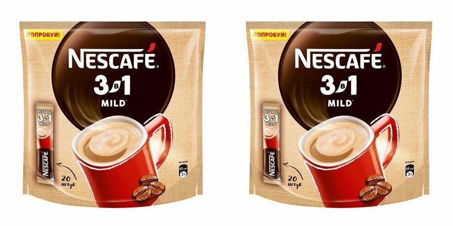 NESCAF Кофейный напиток 3в1 Mild, 20 шт х 14,5 г, 2 уп
