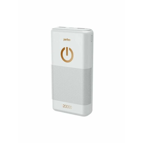 Внешний аккумулятор повербанк SPLASH белый 1749₽