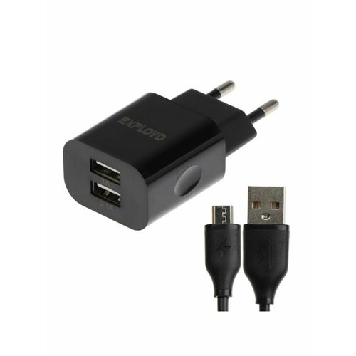 Сетевое зарядное устройство EXPLOYD EX-Z-464 799₽