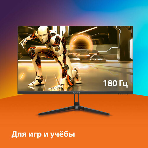 Монитор SunWind SM-25FI401 24.5