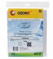 Аксессуары д/быт. тех-ки (OZONE MF-6 к-т универсальных микрофильтров для кухонной вытяжки антижировой)