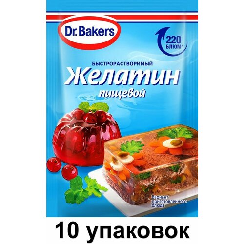Dr.Bakers Желатин пищевой, 10 г, 10 шт