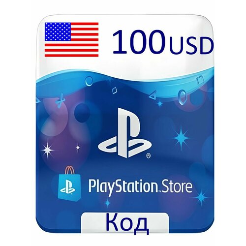 Пополнение Кошелька SONY PlayStation США 100 USD игра cyberpunk 2077 playstation 5 playstation 4 русская версия