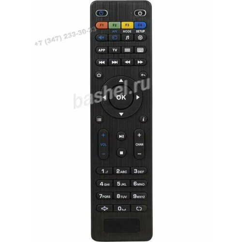 универсальный пульт rm l1581 для телевизоров samsung lg sony panasonic toshiba philips hisense sharp grundig UNIVERSAL 707E, Пульт ДУ