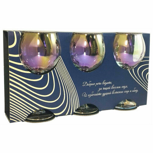 Набор бокалов glasstar лиловая дымка 3шт 280мл вино стекло 2237₽