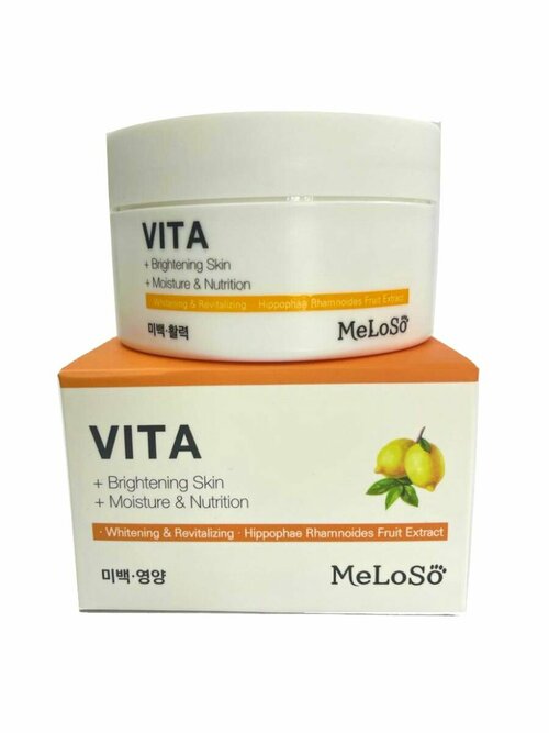 Vita Cream